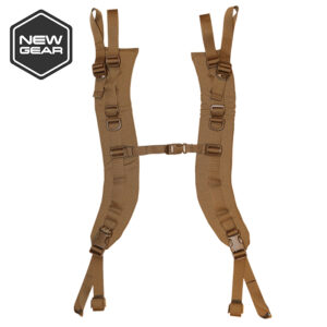 tan backpack shoulder straps with white background